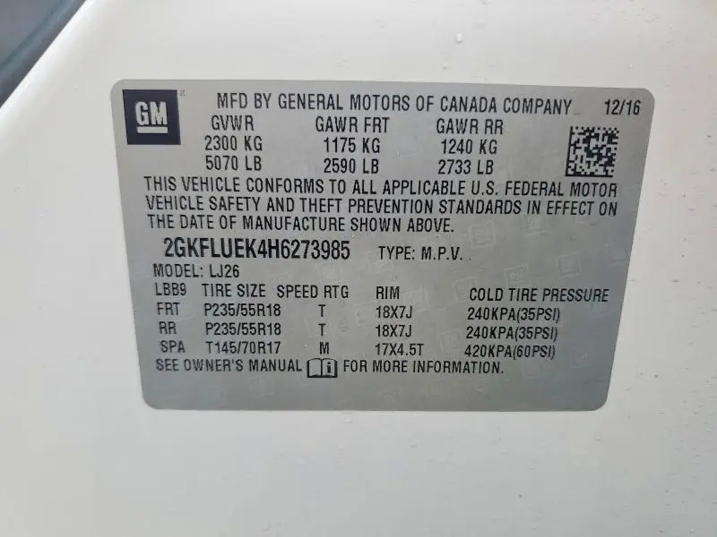 2017 GMC TERRAIN SLT  