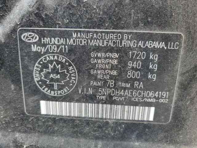 2012 HYUNDAI ELANTRA GLS  