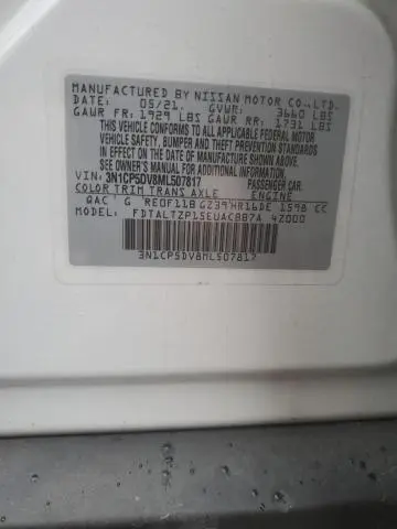 2021 NISSAN KICKS SR  