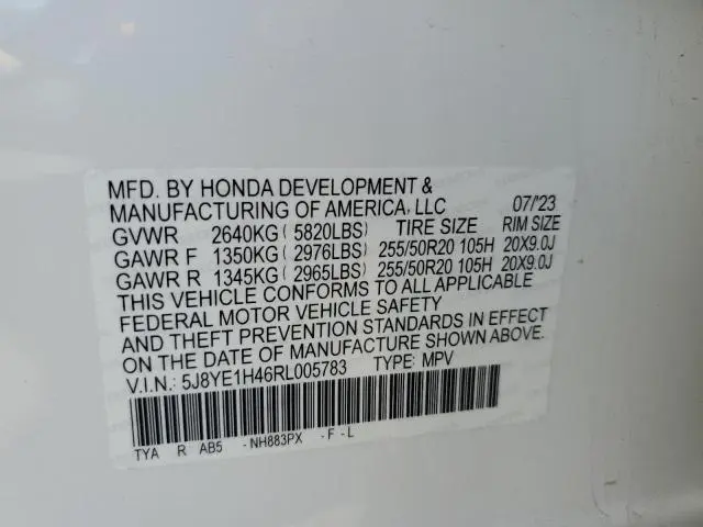 2024 ACURA MDX TECHNOLOGY  