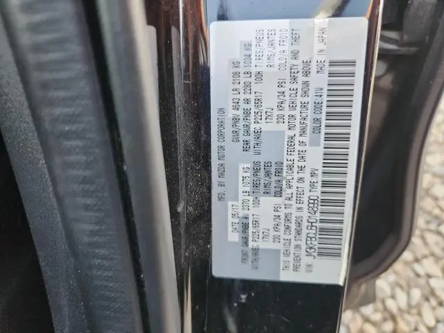 2017 MAZDA CX-5 TOURING  