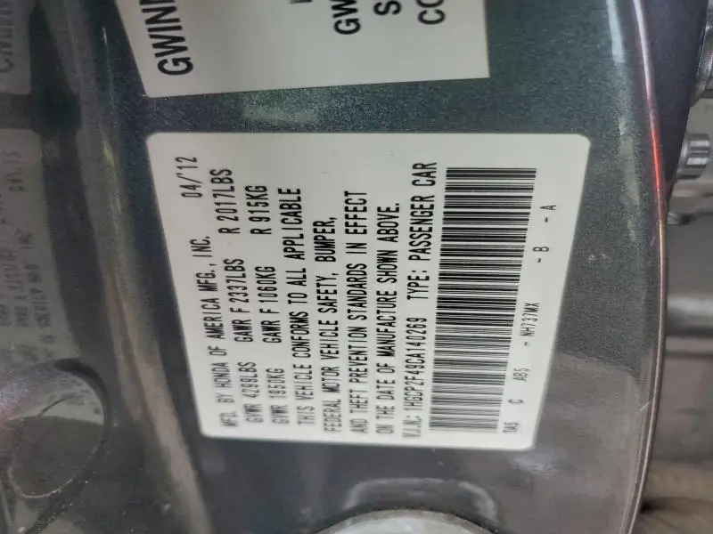 2012 HONDA ACCORD LXP  