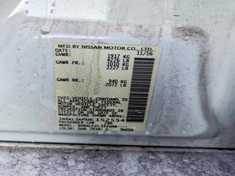 2017 NISSAN ALTIMA 2.5  