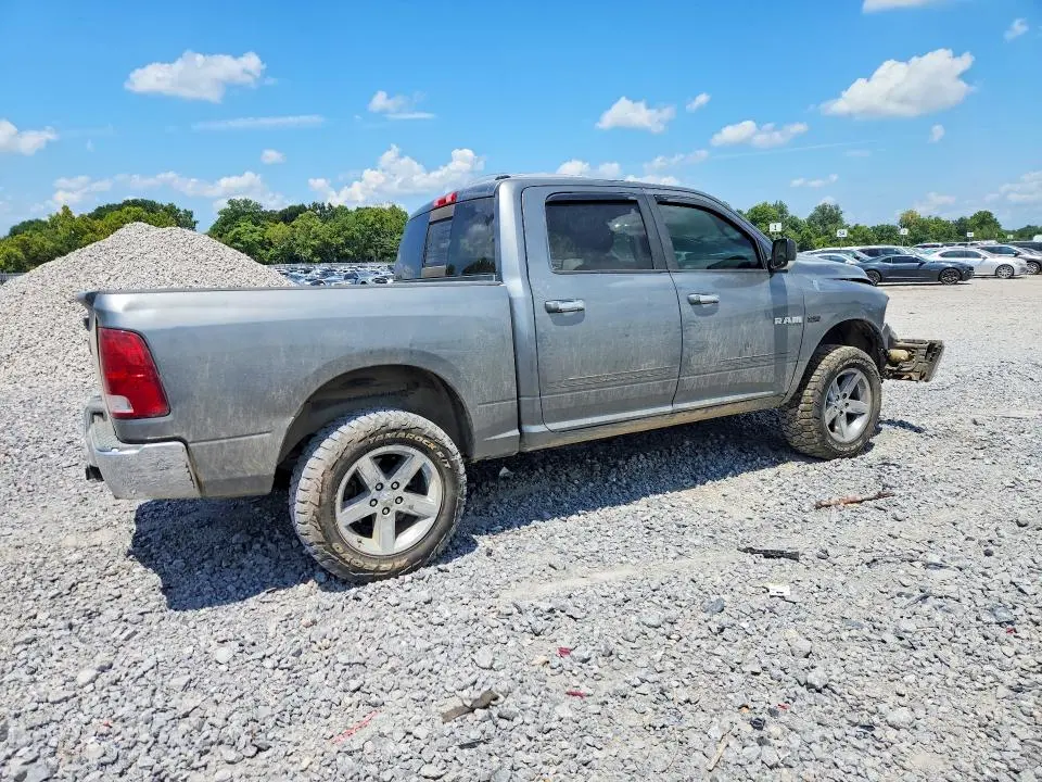 2010 DODGE RAM 1500   