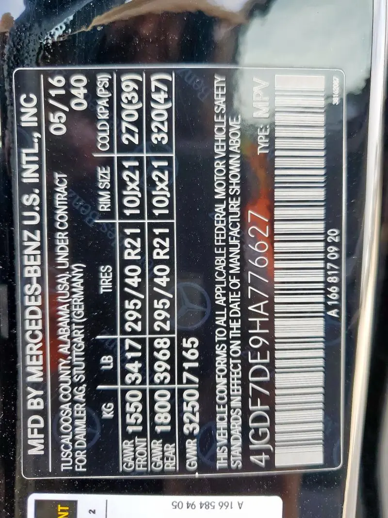 2017 MERCEDES-BENZ GLS 550 4MATIC  