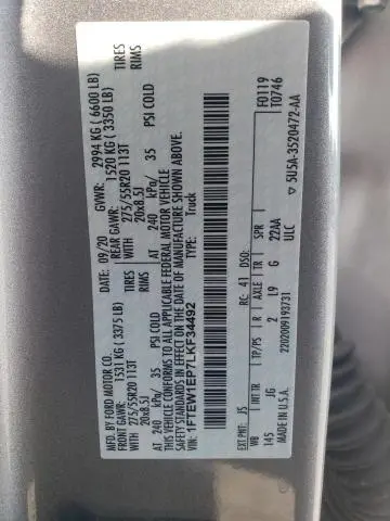 2020 FORD F150 SUPERCREW  