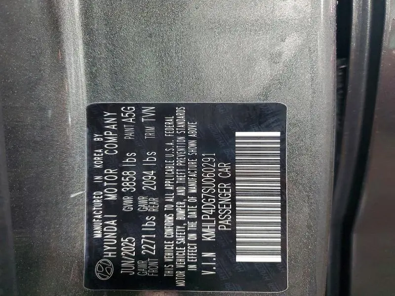 2025 HYUNDAI ELANTRA LIMITED  