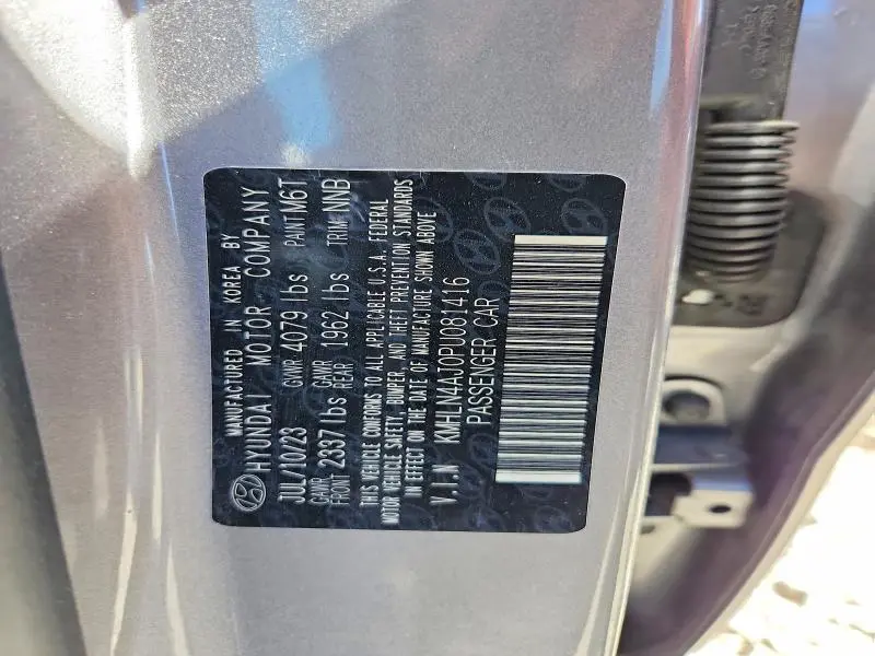 2023 HYUNDAI ELANTRA LIMITED  