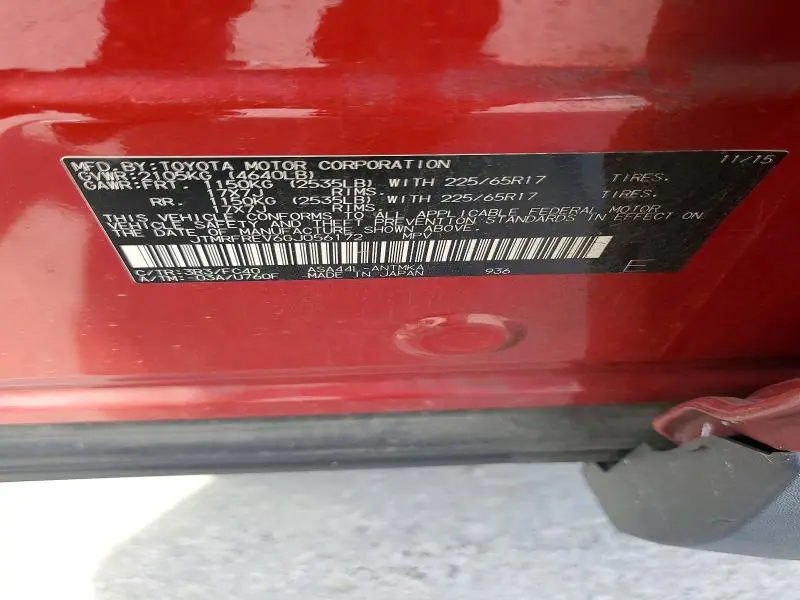 2016 TOYOTA RAV4 XLE  