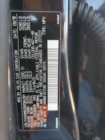 2017 VOLVO XC60 T5 INSCRIPTION  