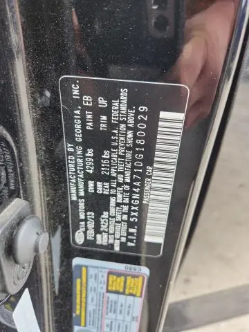 2013 KIA OPTIMA EX  