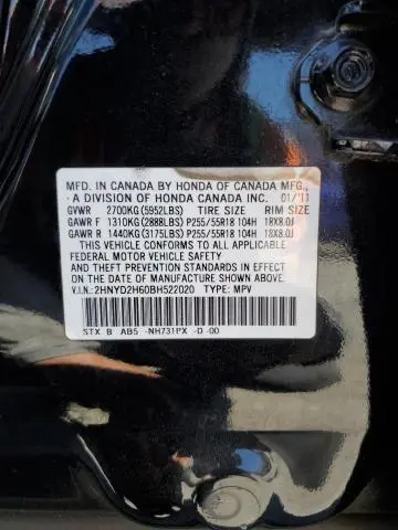 2011 ACURA MDX TECHNOLOGY  