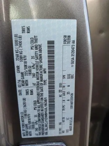 2017 LINCOLN MKC PREMIERE  