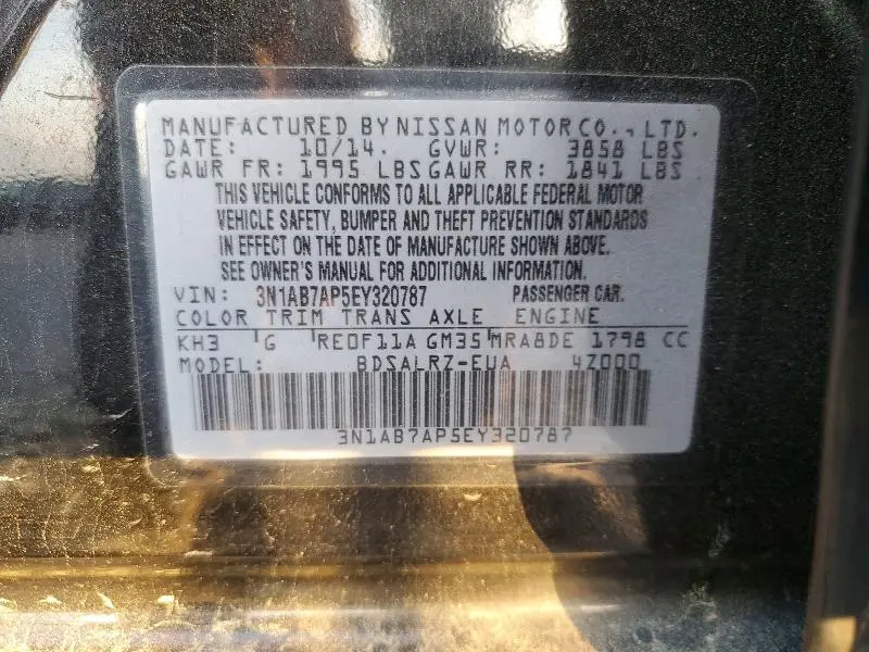 2014 NISSAN SENTRA SR  