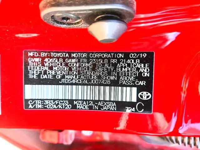 2020 TOYOTA COROLLA SE  