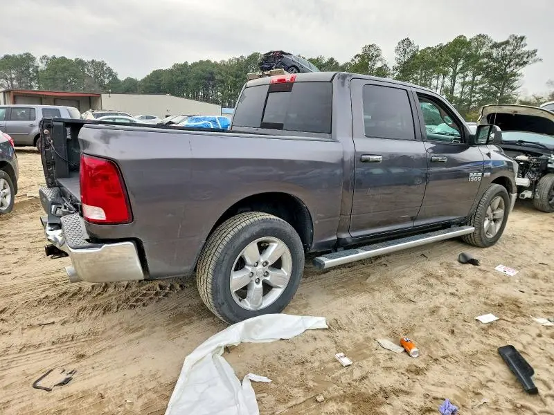 2017 RAM 1500 SLT  