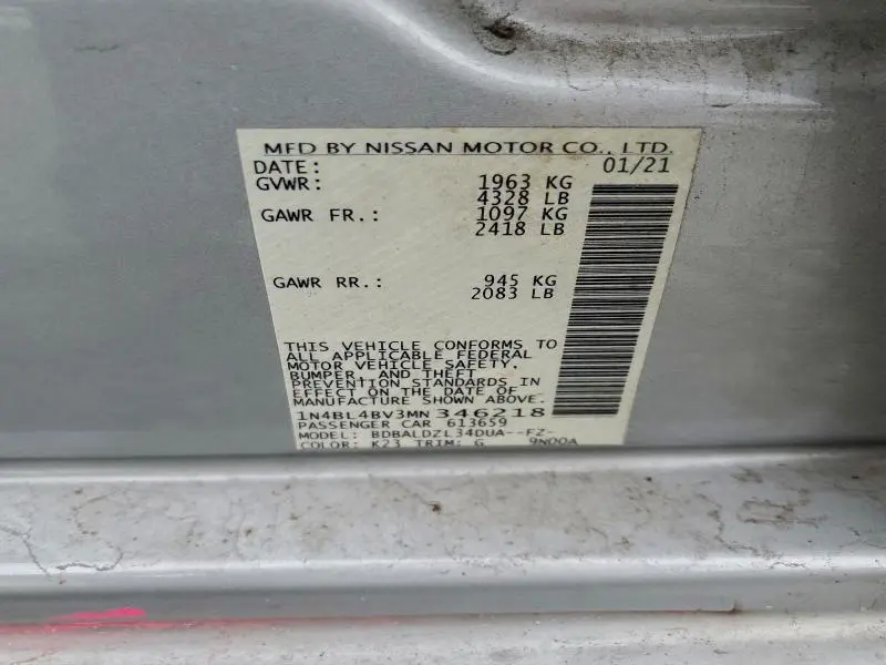 2021 NISSAN ALTIMA S  