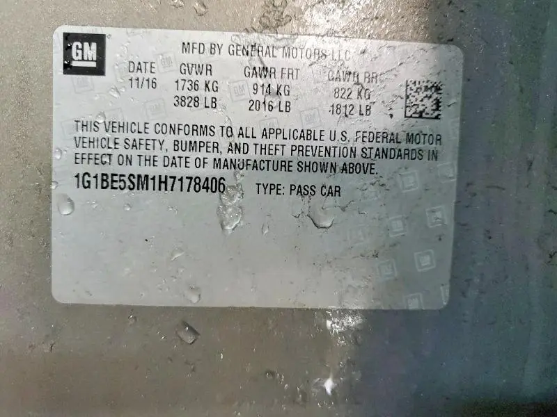 2017 CHEVROLET CRUZE LT  