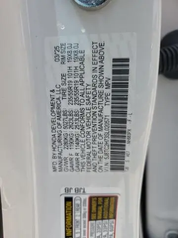 2025 ACURA RDX ADVANCE  