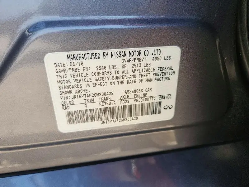 2016 INFINITI Q50   