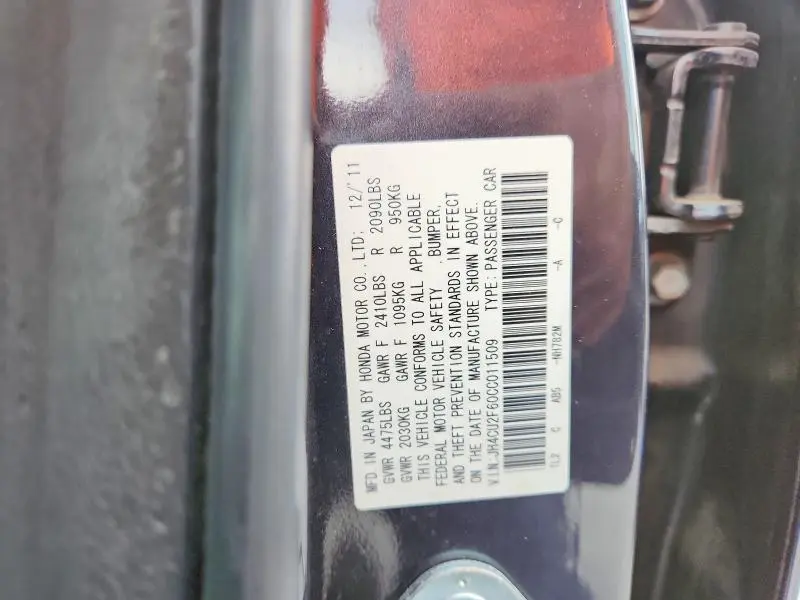 2012 ACURA TSX TECH  