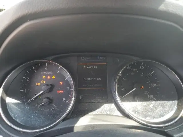 2018 NISSAN ROGUE S  