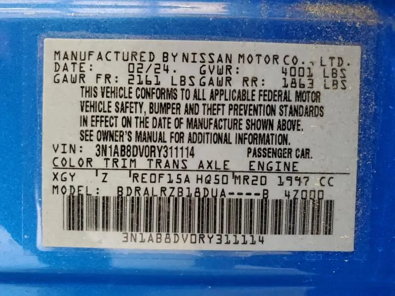 2024 NISSAN SENTRA SR  