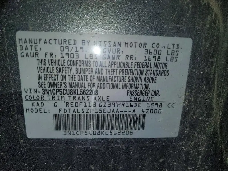 2019 NISSAN KICKS SV  