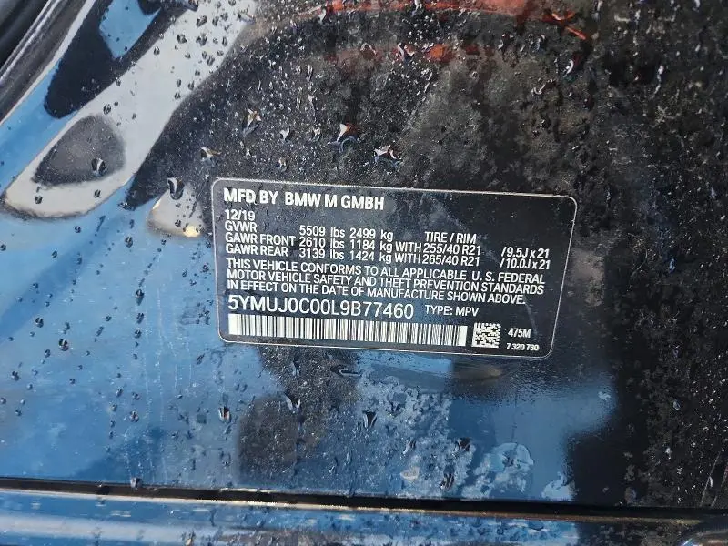 2020 BMW X4 M COMPETITION  