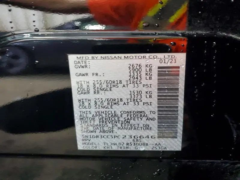 2023 NISSAN PATHFINDER SL  