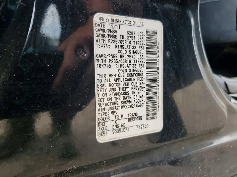 2012 NISSAN MURANO S  