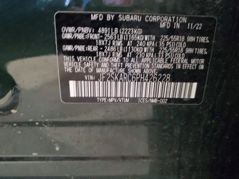 2023 SUBARU FORESTER TOURING  