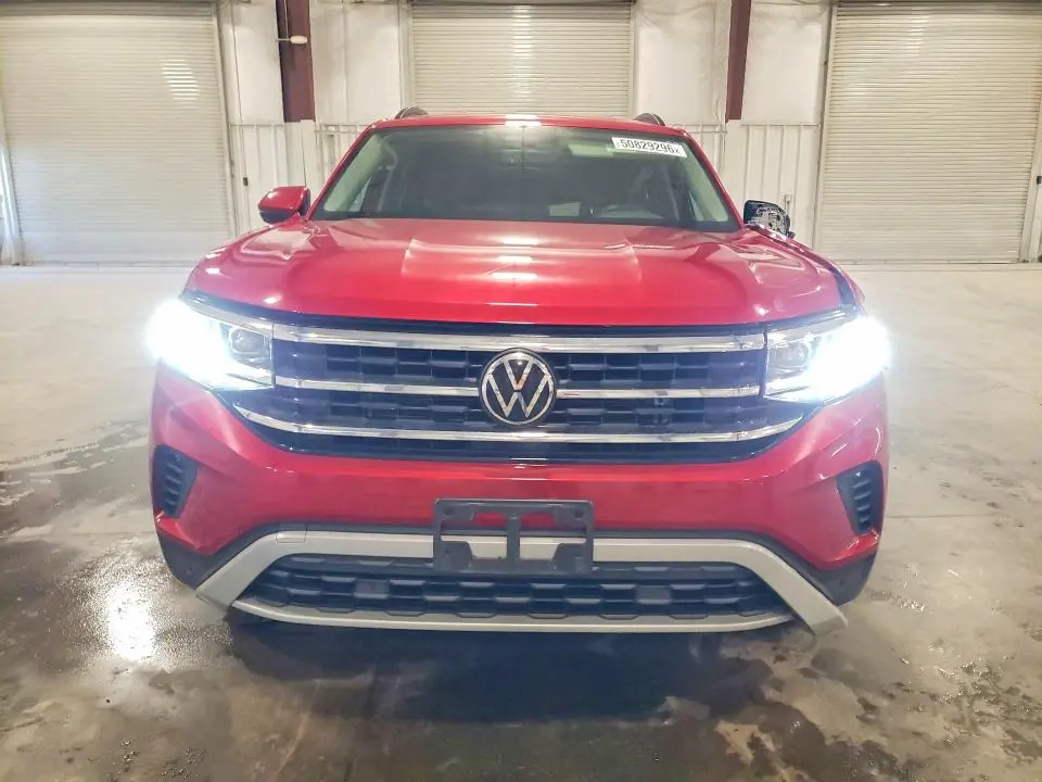 2023 VOLKSWAGEN ATLAS SE  