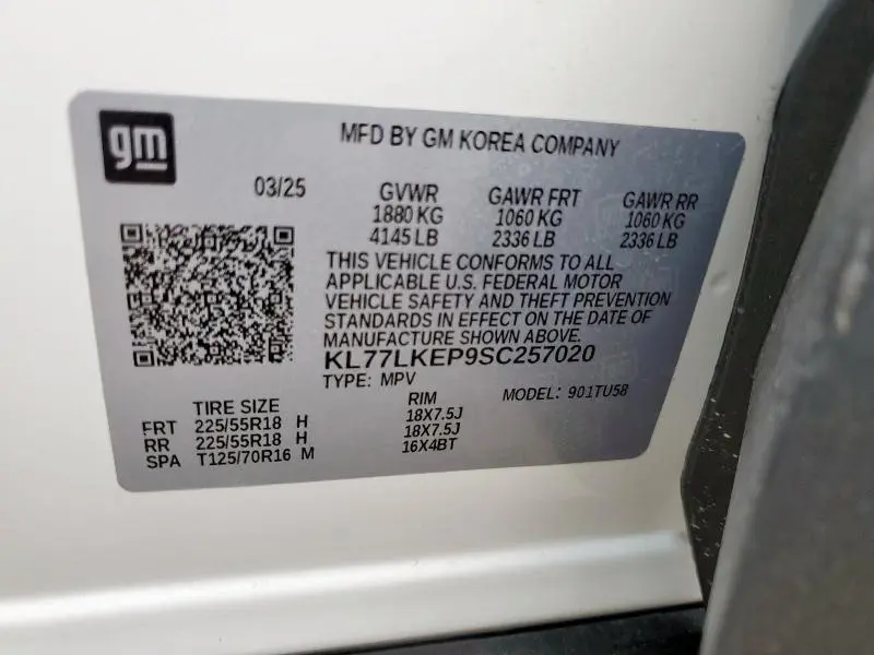 2025 CHEVROLET TRAX ACTIV