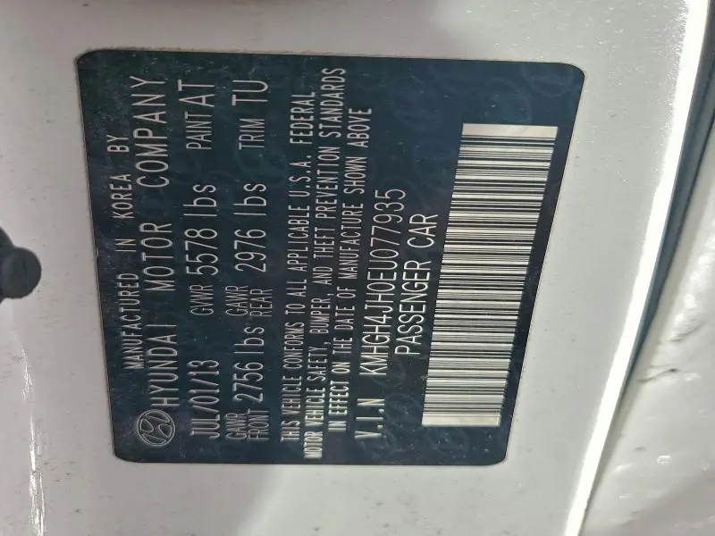 2014 HYUNDAI EQUUS SIGNATURE  