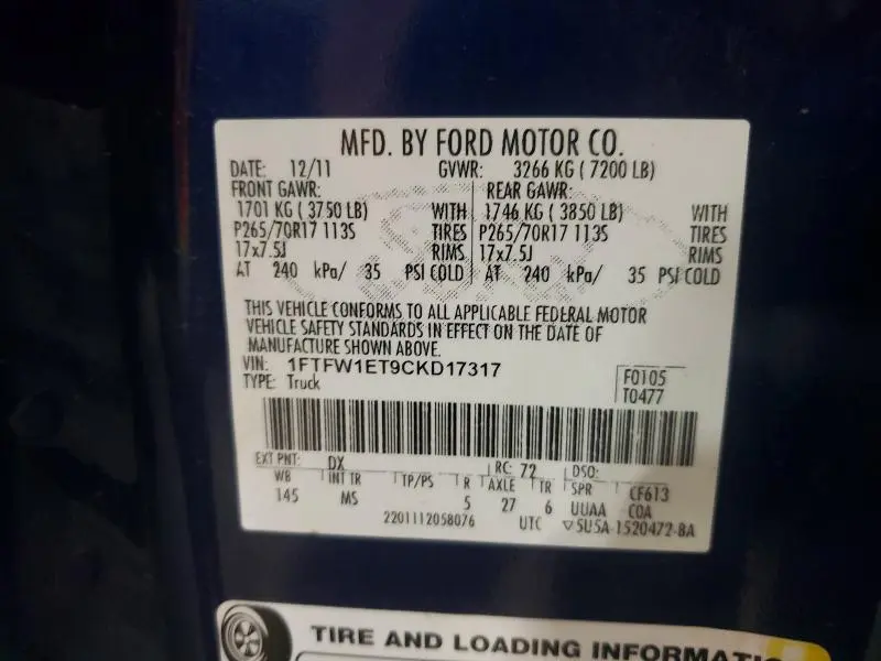 2012 FORD F150 SUPERCREW  