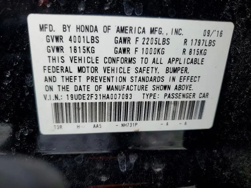 2017 ACURA ILX BASE WATCH PLUS  