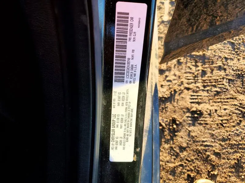 2012 CHRYSLER 200 LIMITED  