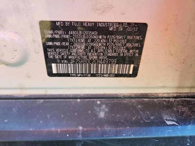 2012 SUBARU FORESTER 2.5X PREMIUM  