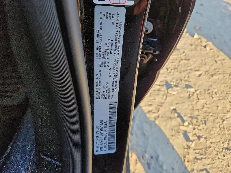 2025 RAM 1500 TRADESMAN  