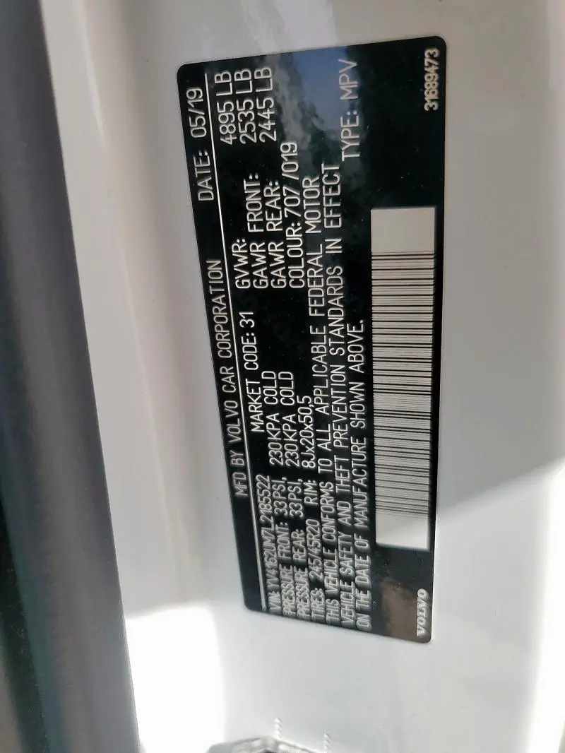 2020 VOLVO XC40 T5 R-DESIGN  