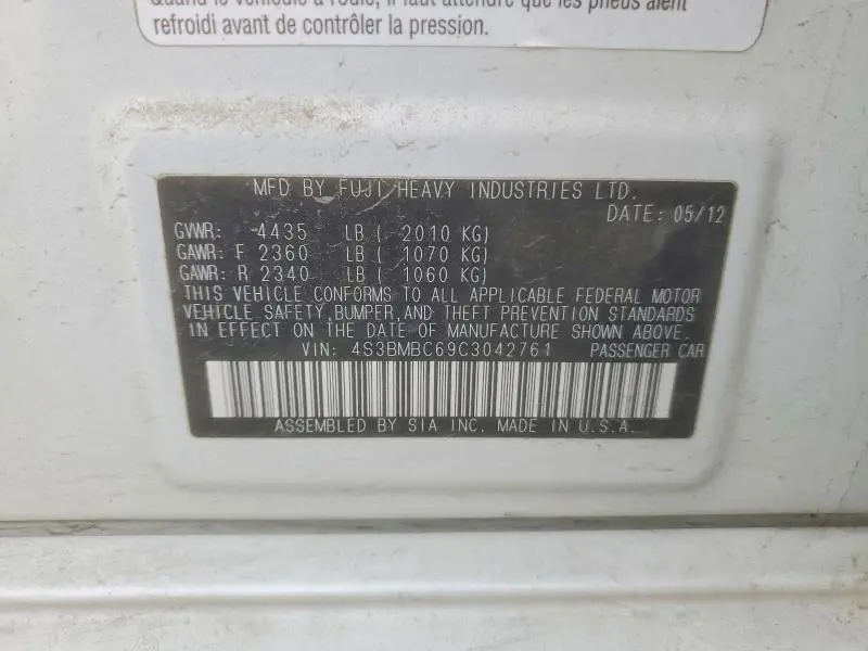2012 SUBARU LEGACY 2.5I PREMIUM  
