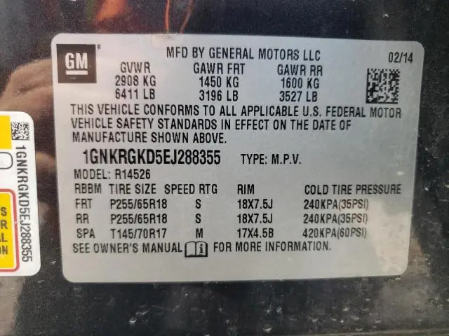 2014 CHEVROLET TRAVERSE LT  