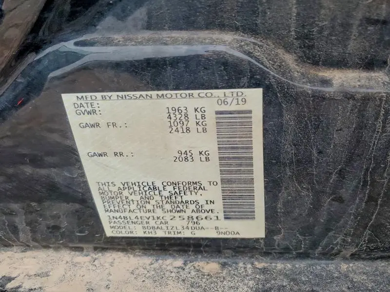 2019 NISSAN ALTIMA SL  