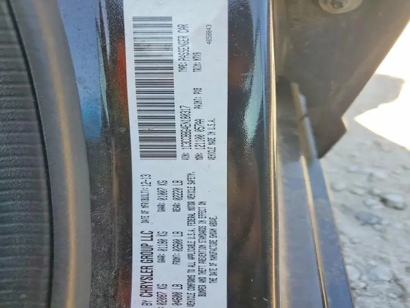 2014 CHRYSLER 200 TOURING  