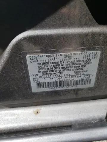 2017 NISSAN SENTRA S  