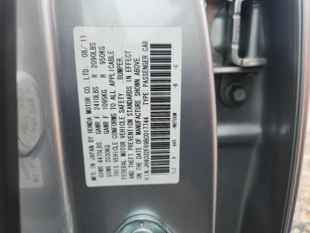2011 ACURA TSX   