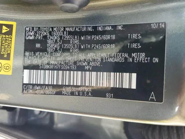 2015 TOYOTA HIGHLANDER LE  