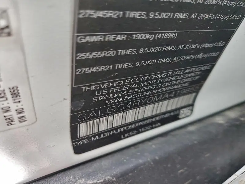 2021 LAND ROVER RANGE ROVER HSE  