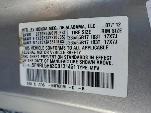 2012 HONDA ODYSSEY EXL  